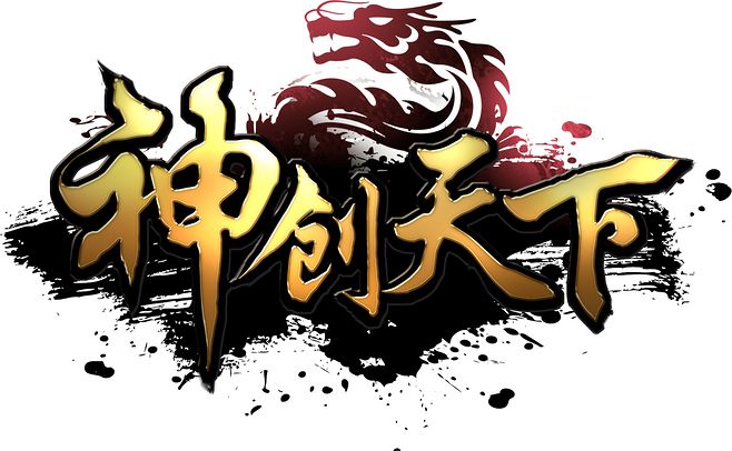 上海市文旅局就美国犹他州车祸向全市旅企发出警示