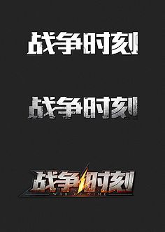 媒体称阿里正制定A股上市计划 阿里：条件允许就回来