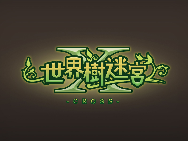 山东发文:政府安排退役士兵全部进机关等单位工作