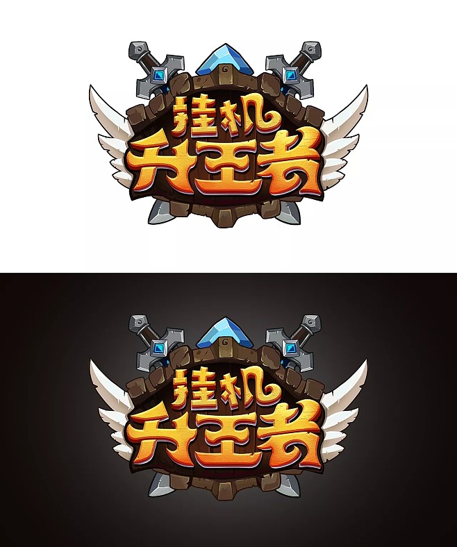 嫌犯挑衅警方有本事来抓我:24小时内要求得到满足